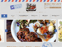 Tablet Screenshot of catering-bull-dog.com